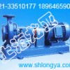 IS50-32-250单级清水离心泵功率1.5KW
