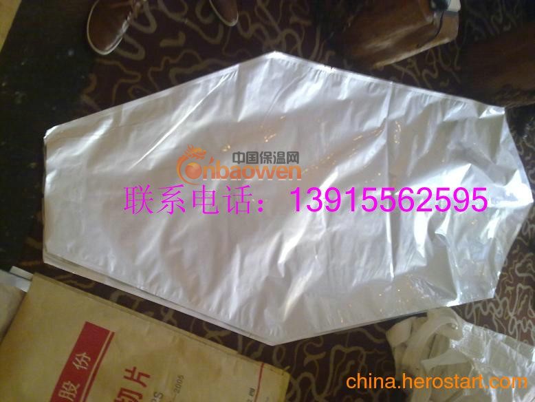 大机器真空包装袋质量可靠 --防潮防锈功能强大