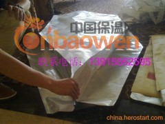 上海出口设备包装袋 设备真空包装袋