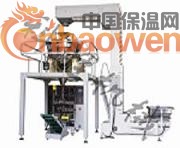 太原薯片包装机||组合称量自动包装机