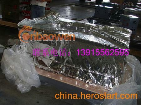 器设备真空包装-铝塑复合膜包装-防潮防锈功能强大