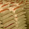 辛集市保温砂浆出厂价格、包装、材质