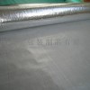 常州铝箔防水隔热卷材，阻隔膜卷材