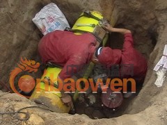 上海化学注浆 上海化学注浆堵漏图3