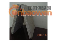 发泡水泥防火保温板图3