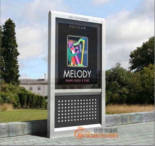 吸塑标牌2mm透明PC耐力板