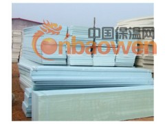 日新XPS挤塑板图2