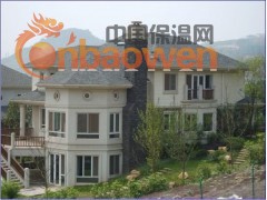 诚招经销商供应沥青瓦图3