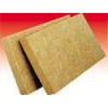 中阳—岩棉板，保温隔热降噪。
