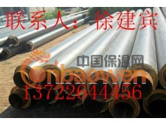 供应鑫大玻璃钢缠绕保温管、保温管厂家、直销聚氨酯直埋管图2
