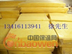 重庆软包芯材板，重庆玻璃棉板，重庆高容重玻璃棉板图1