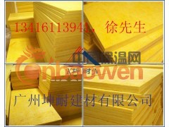 西安隔音棉板，西安保温棉板，西安隔热棉板，离心玻璃棉板图1