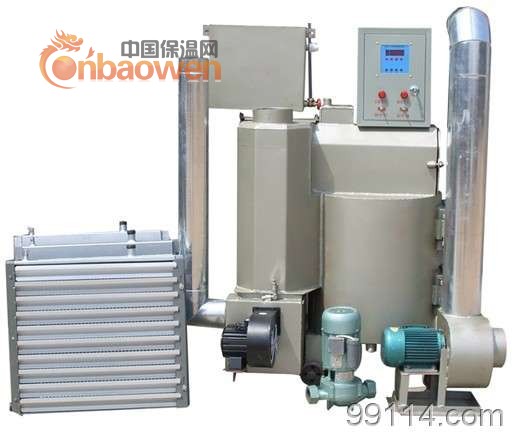 养殖锅炉报价养殖调温设备厂家养殖调温机械设备厂