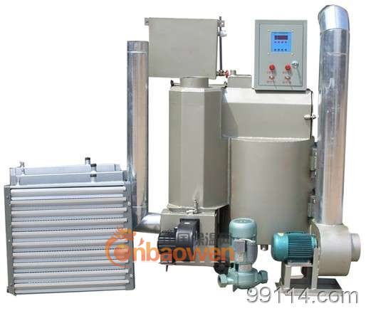 东北养殖调温锅炉 吉林养殖调温锅炉 辽宁养殖调温锅炉