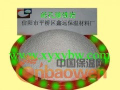 供应信阳球型闭孔珍珠岩图2