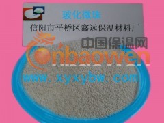 供应信阳球型闭孔珍珠岩图3