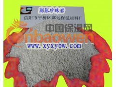 供应膨胀珍珠岩图3