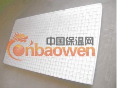 泡沫夹芯板规格 泡沫夹芯板价格 泡沫夹芯板型号 泡沫夹芯板图2