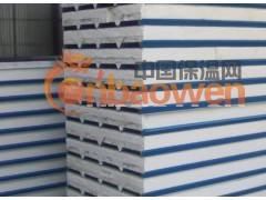 泡沫夹芯板规格 泡沫夹芯板价格 泡沫夹芯板型号 泡沫夹芯板图3