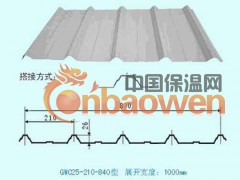 彩钢板 规格 彩钢板 价格 彩钢板 型号 彩钢板 厚度图3