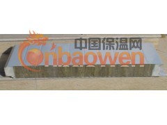 岩棉复合板规格 岩棉复合板价格 岩棉复合板型号 岩棉复合板图3