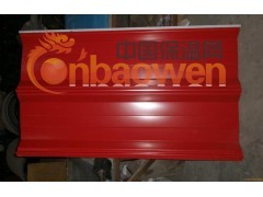 楼承板规格 楼承板价格 楼承板厚度 楼承板型号 北京楼承板图3