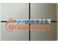 双欧公司生产优质金属饰面保温板图2