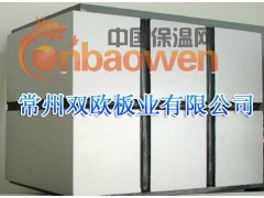 双欧公司生产优质金属饰面保温板图3