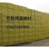 供应 A级防火岩棉板 岩棉保温板 质优价廉 保温生产厂商