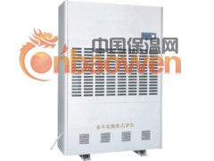 供应工业防爆除湿机、电力、军用除湿机图3