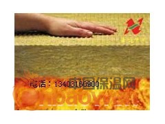 河北防水岩棉板 防水岩棉保温板，防水 防潮 防火A级不燃图2