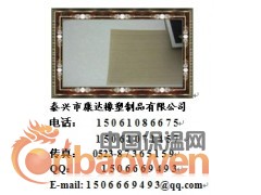 特氟龙高温布图3