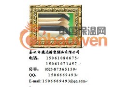特氟龙漆布图2