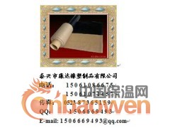 特氟龙漆布图3