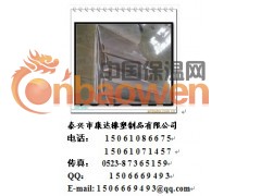 铁氟龙漆布图3
