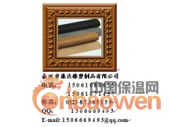 脱模布图2