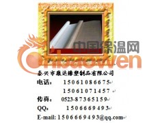 四氟布图3