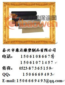 四氟高温布