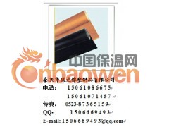 四氟高温布图3