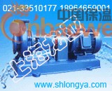 IS100-65-250B单吸离心泵