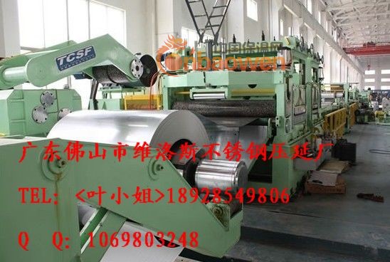 201半铜不锈钢卷板价格，201高铜拉伸料