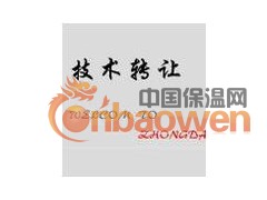 菱镁板生产设备 菱镁瓦生产设备 菱镁板瓦一体机设备图3