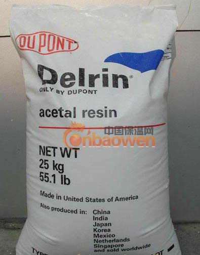 供应杜邦POM 100P 耐磨 高韧性