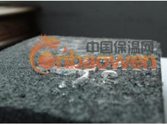 A级发泡水泥防火保温板图2