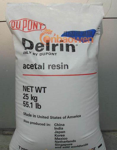 供应POM 美国杜邦 100TL