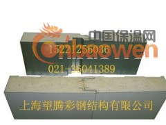 聚氨酯夹芯板-上海聚氨酯夹芯板-聚氨酯夹芯板厚度图2