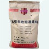 大连灌浆料HGM灌浆料厂家强力胶泥