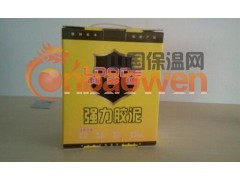 大连沈阳瓷砖强力胶泥,瓷砖强力胶泥厂家供应商图2