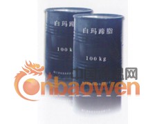 常年销售工业保温材料图3