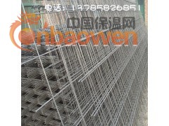 镀锌网片|镀锌电焊网片|电镀锌电焊网片|冷镀锌电焊网片图3